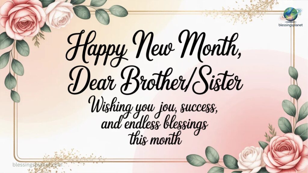 Happy New Month Messages for BrotherSister 