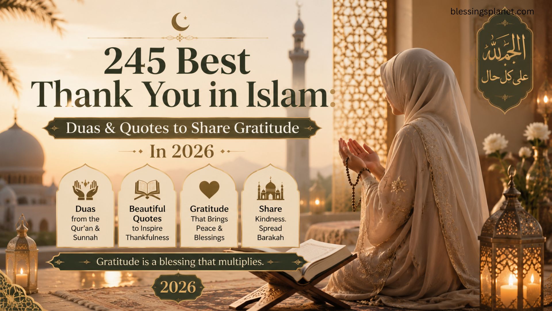 245 Best Thank You in Islam Duas & Quotes to Share Gratitude In 2026