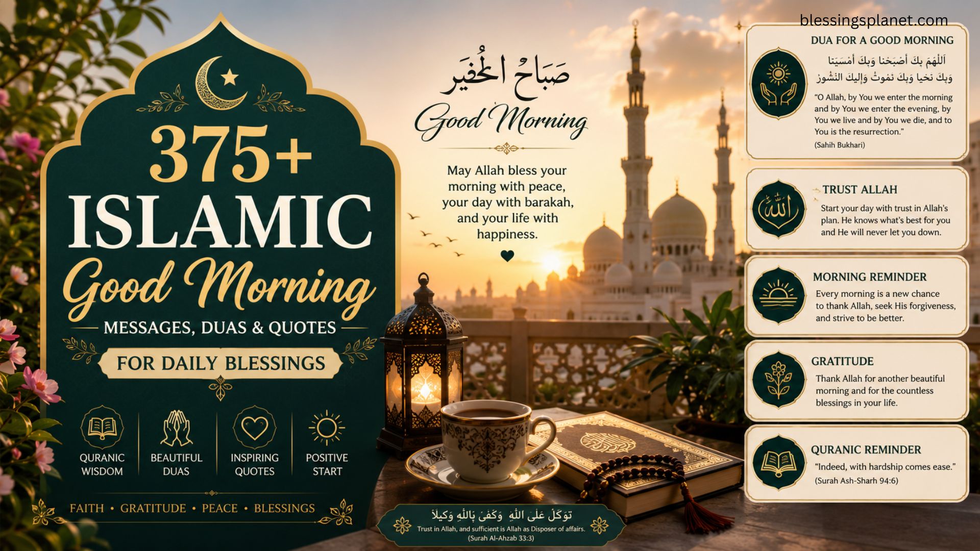 375+ Islamic Good Morning Messages, Duas & Quotes for Daily Blessings