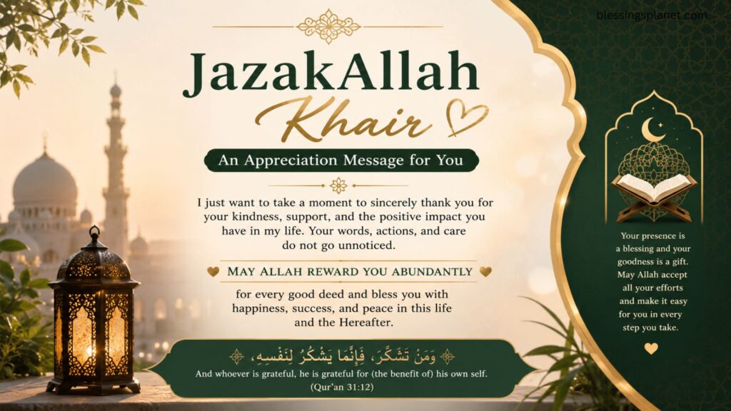 Islamic Appreciation Message to Someone